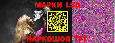 первитин Нягань