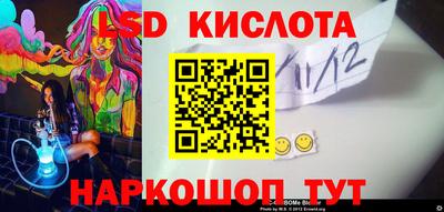 mix Новокубанск