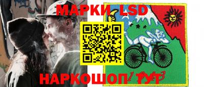 mix Новокубанск