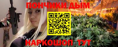 МДМА Пенза