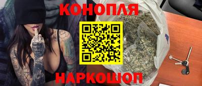 mix Новокубанск