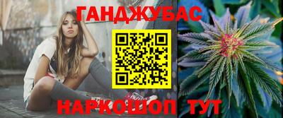 mix Новокубанск