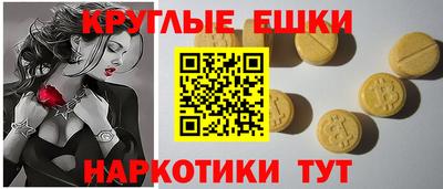 mix Новокубанск