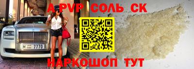 mix Новокубанск