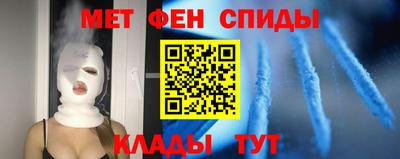 mix Новокубанск