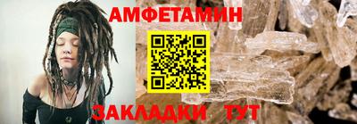 mix Новокубанск