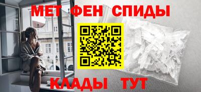 индика Новозыбков