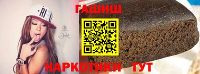МДМА Обь