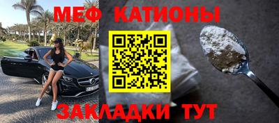 тгк Новодвинск