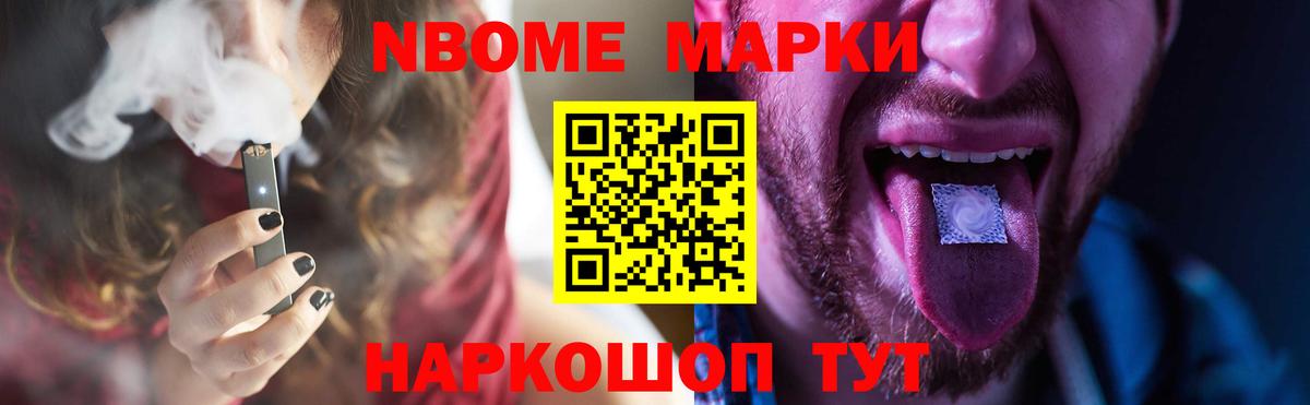 Лсд 25 экстази кислота Серпухов