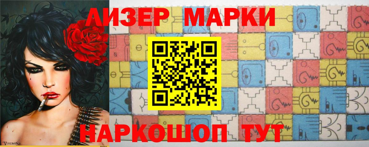 LSD-25 экстази ecstasy  Вход с VPN  Серпухов  Лсд 25 экстази кислота 