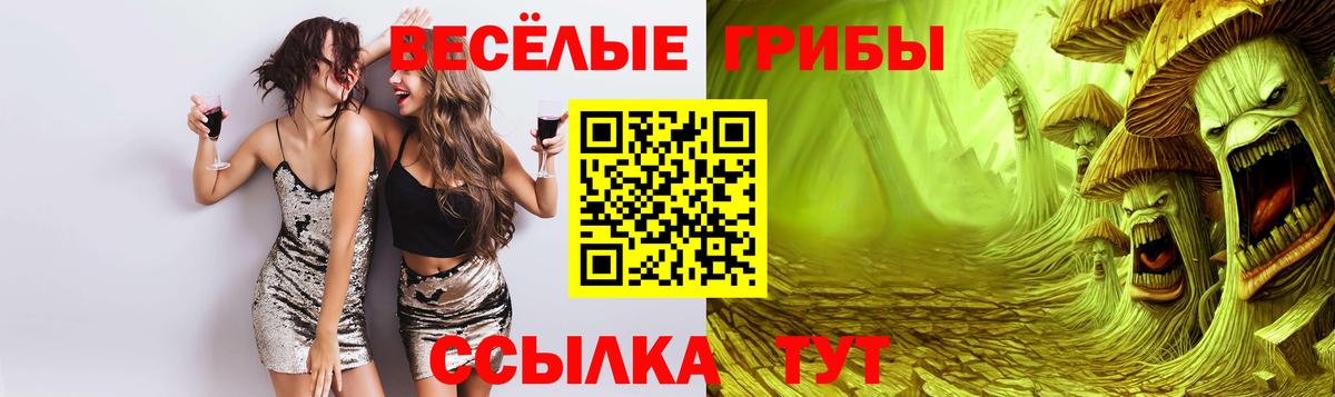 Мефедрон кристаллы  Cocaine  Серпухов  ГАШИШ  ГАШ  Конопля  Вход с VPN 